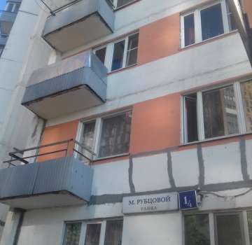 Продаётся 2 комнатная квартира