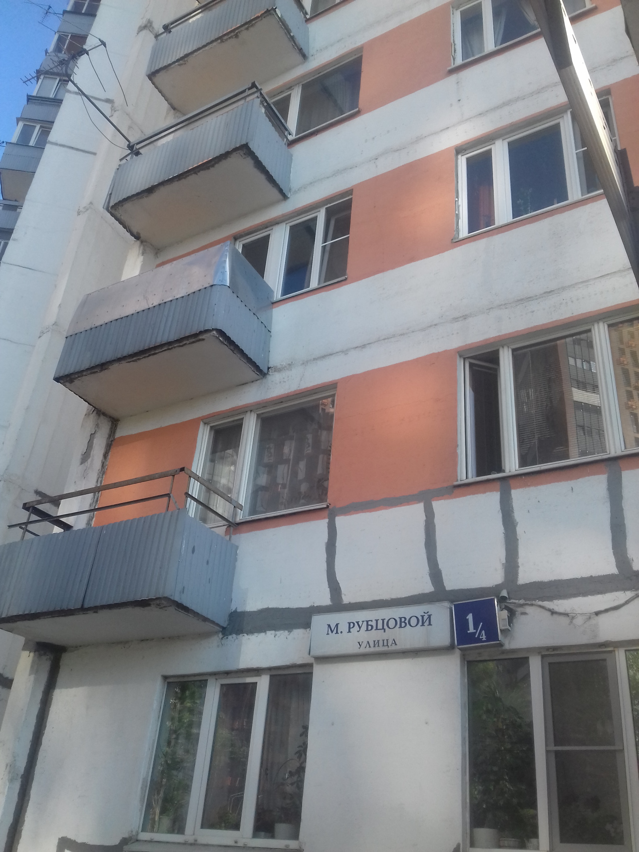 2-комнатная квартира, 54 м² - фото 2