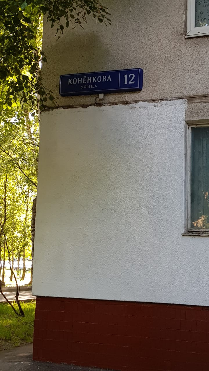 3-комнатная квартира, 62.5 м² - фото 4