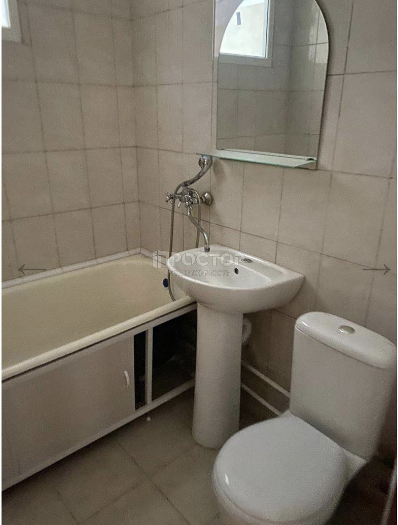 2-комнатная квартира, 45.3 м² - фото 3