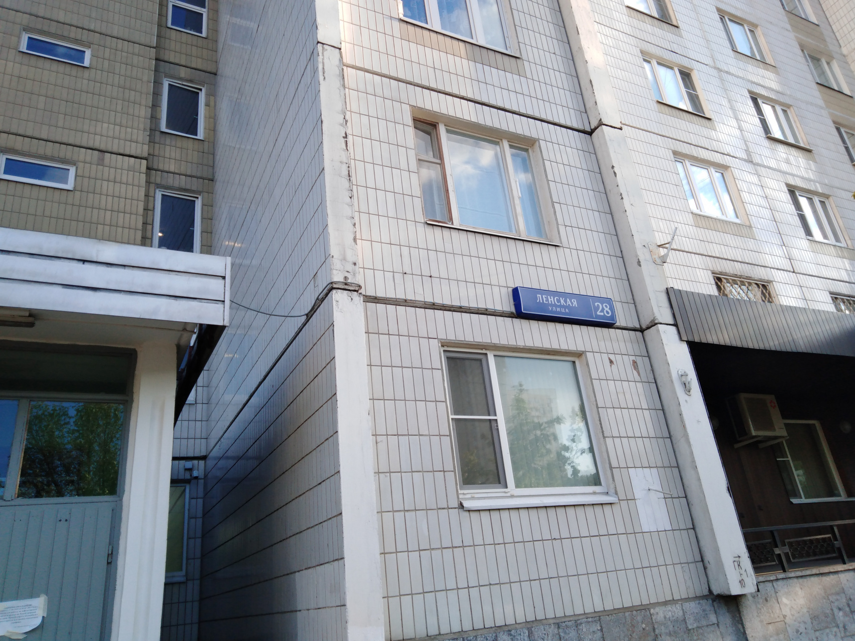 1-комнатная квартира, 39 м² - фото 9