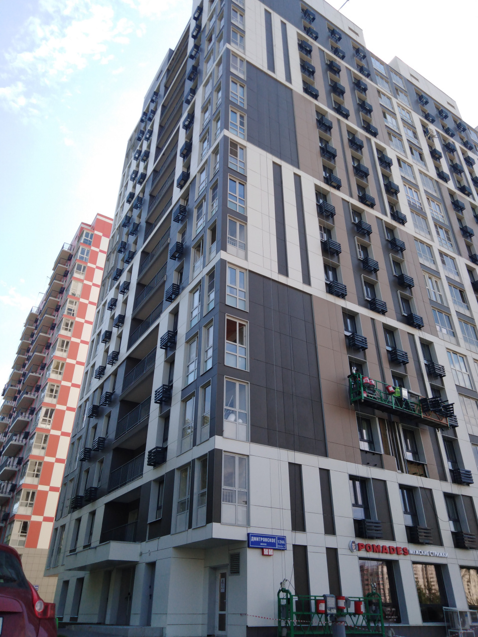 2-комнатная квартира, 49 м² - фото 13