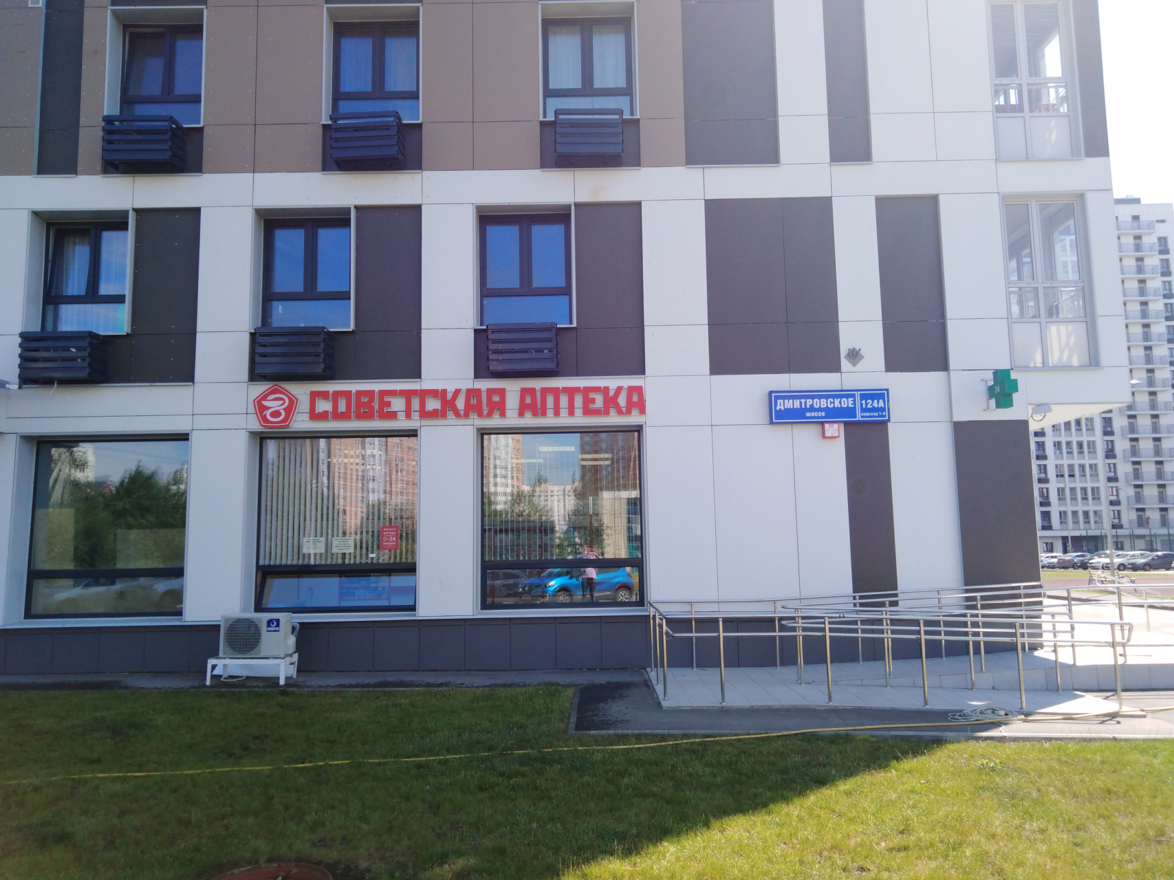 2-комнатная квартира, 49 м² - фото 11