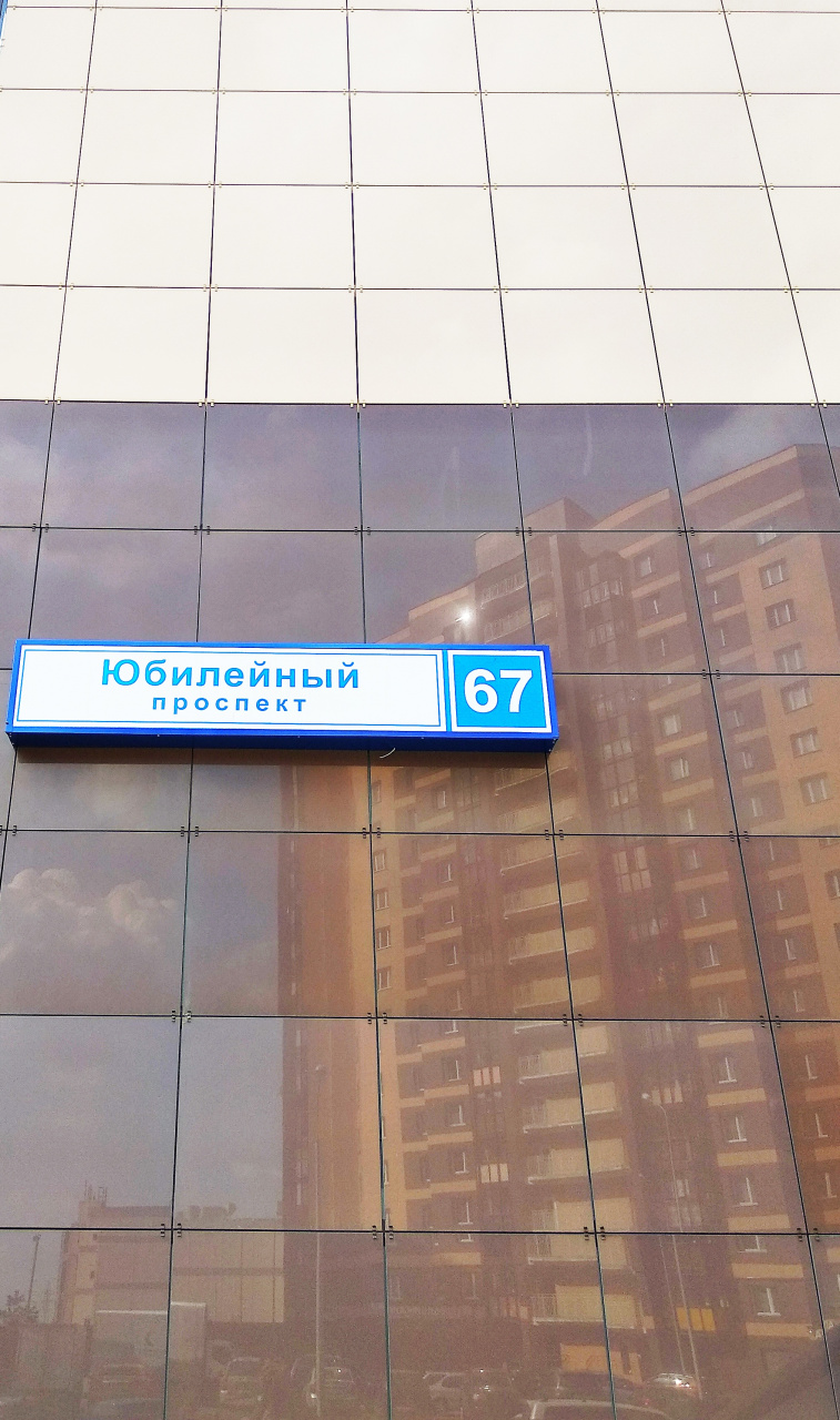 0-комнатная квартира, 33 м² - фото 13