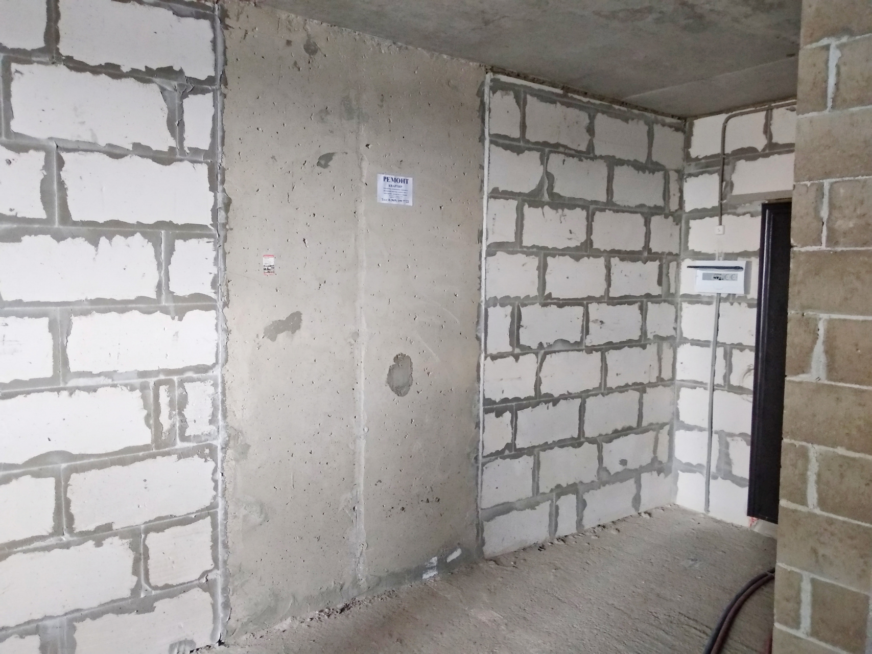 0-комнатная квартира, 33 м² - фото 7