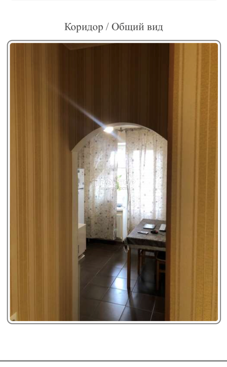 1-комнатная квартира, 36.1 м² - фото 12