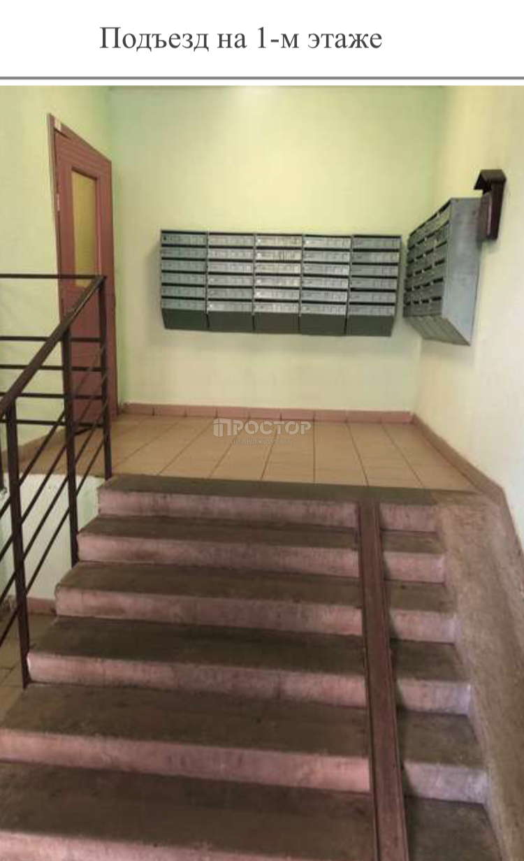 1-комнатная квартира, 36.1 м² - фото 14