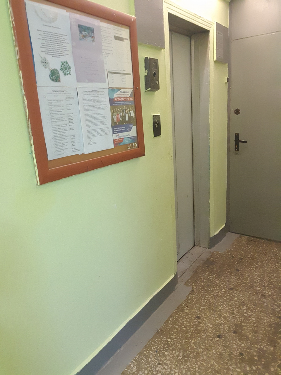 1-комнатная квартира, 32.6 м² - фото 8