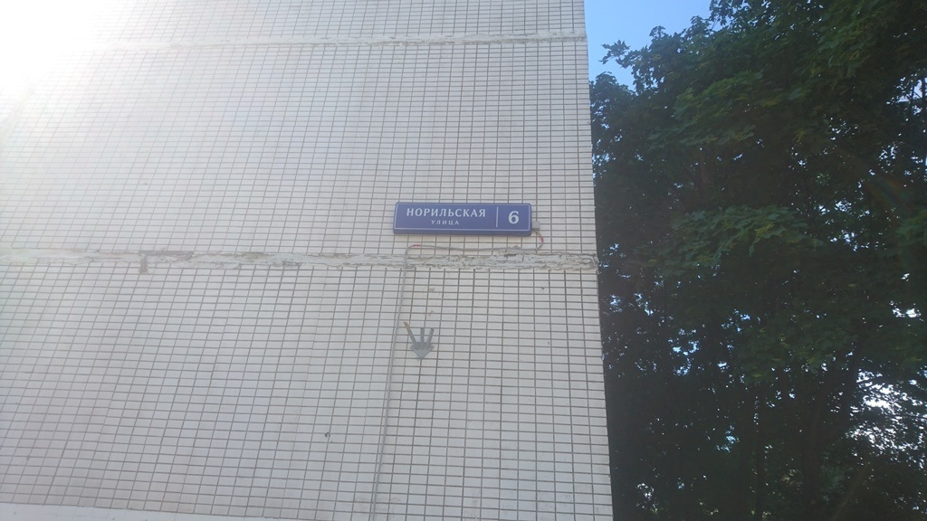 2-комнатная квартира, 39.1 м² - фото 2