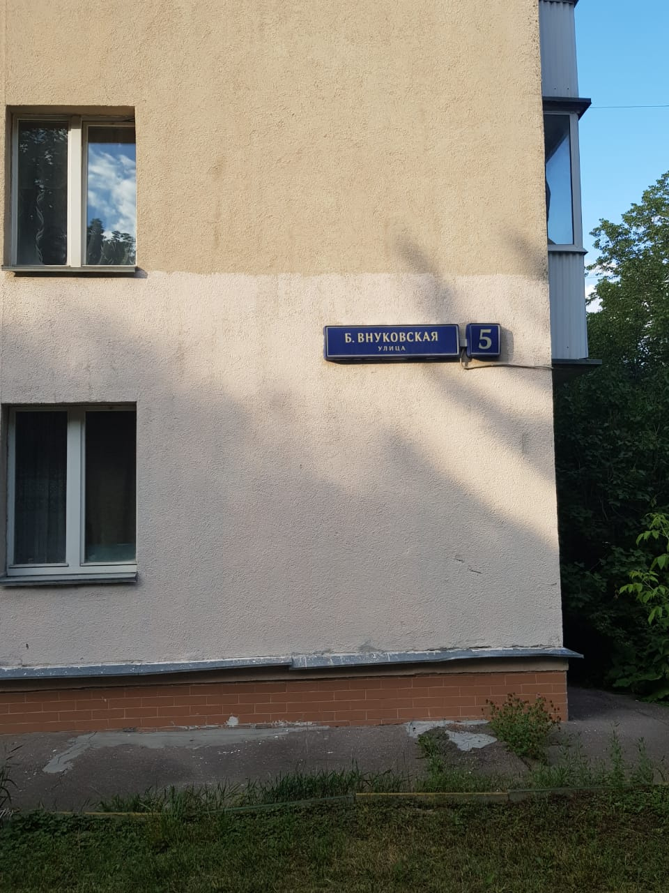 2-комнатная квартира, 45 м² - фото 3