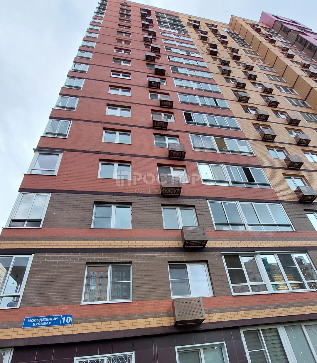 1-комнатная квартира, 35 м² - фото 2