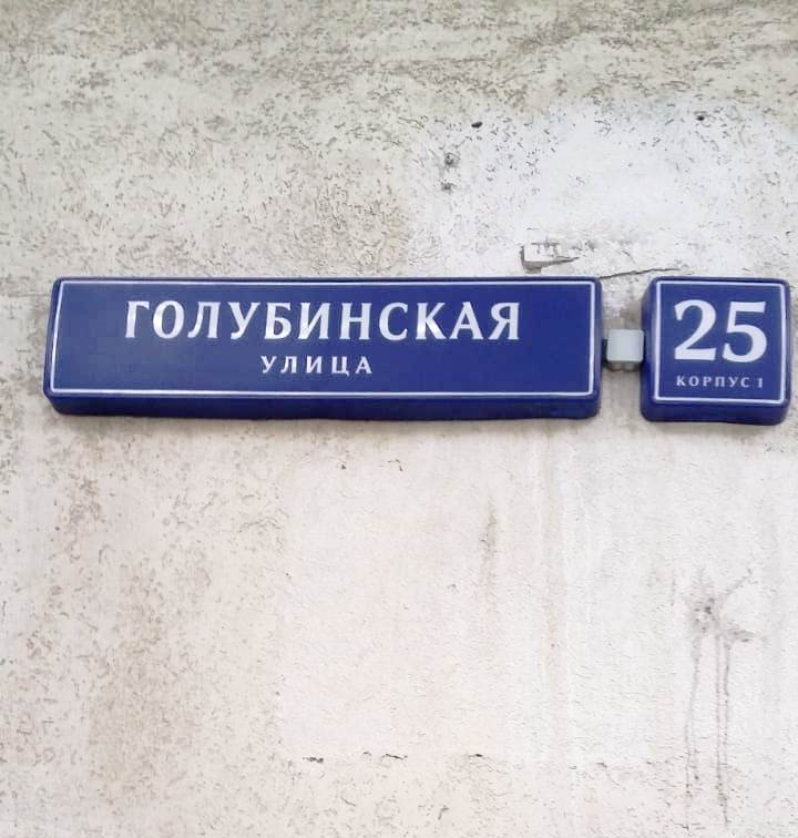 3-комнатная квартира, 58.6 м² - фото 2