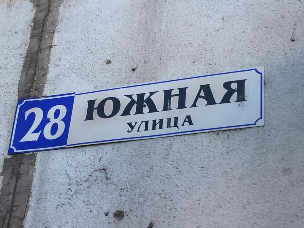2-комнатная квартира, 46 м² - фото 2