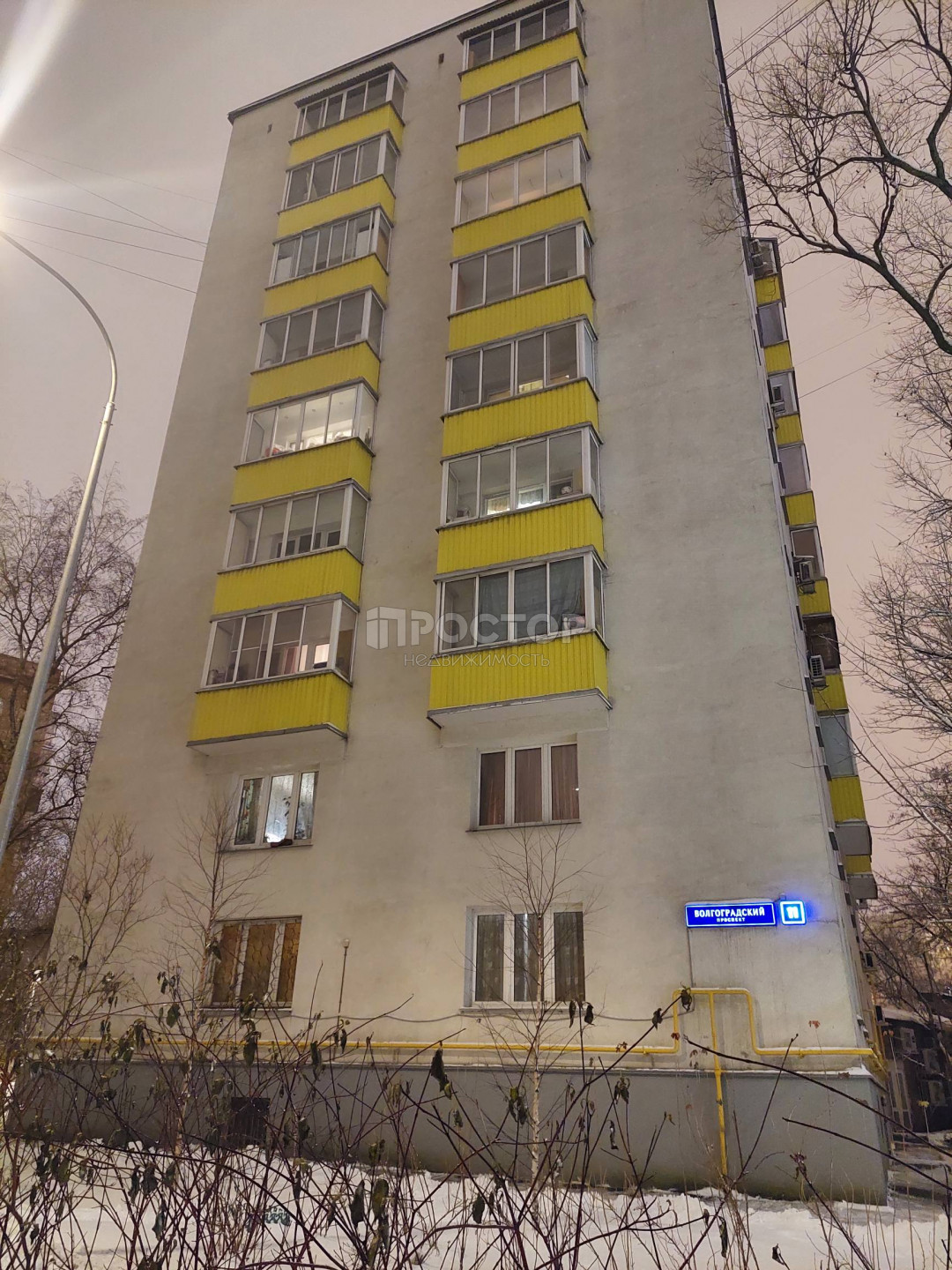 1-комнатная квартира, 32 м² - фото 16