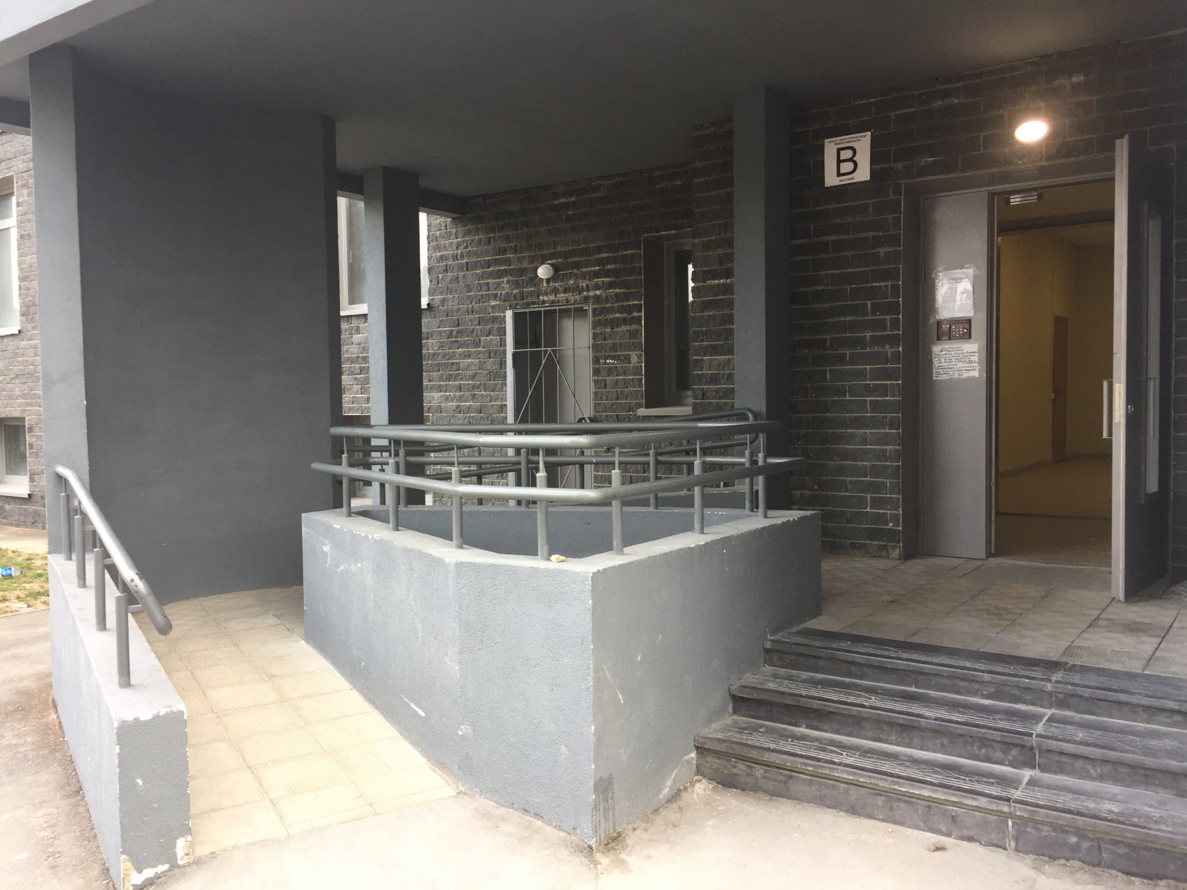 2-комнатная квартира, 48 м² - фото 18