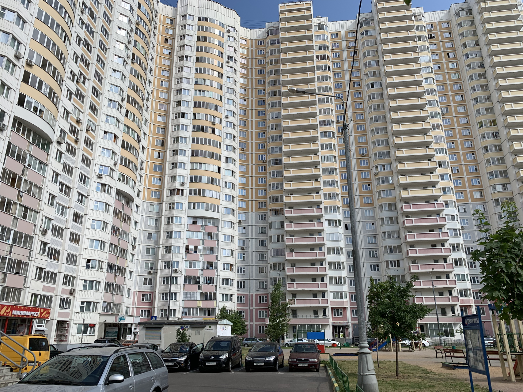 1-комнатная квартира, 45 м² - фото 14