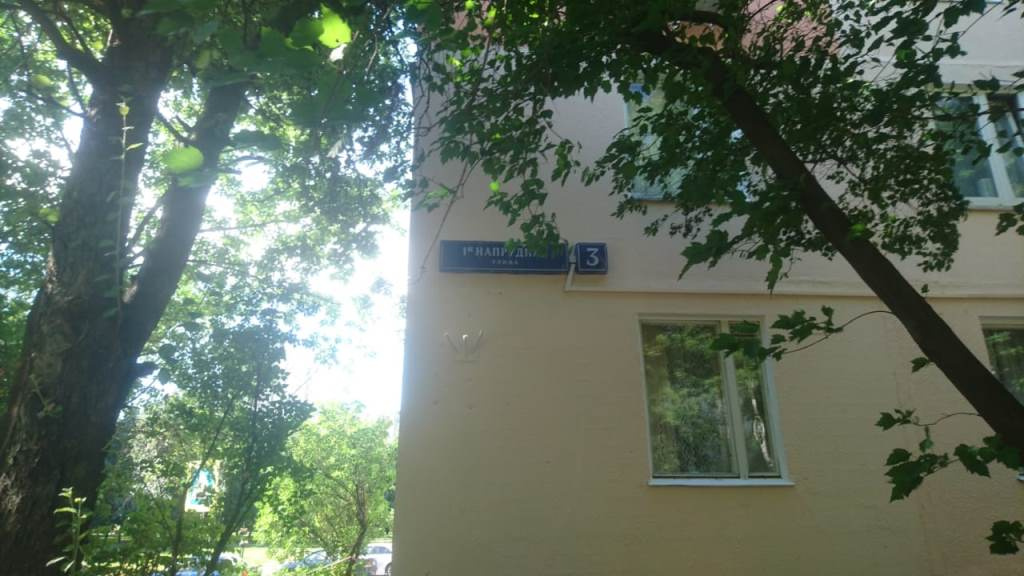 2-комнатная квартира, 46 м² - фото 13