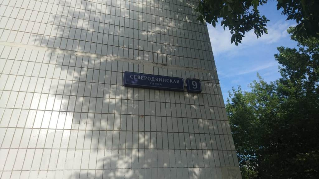 2-комнатная квартира, 51 м² - фото 11