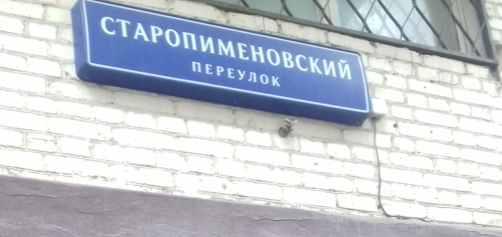 2-комнатная квартира, 51 м² - фото 19