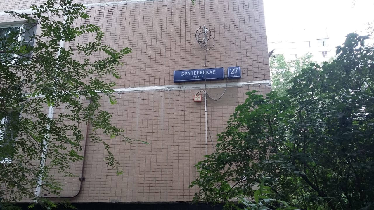 2-комнатная квартира, 52 м² - фото 4