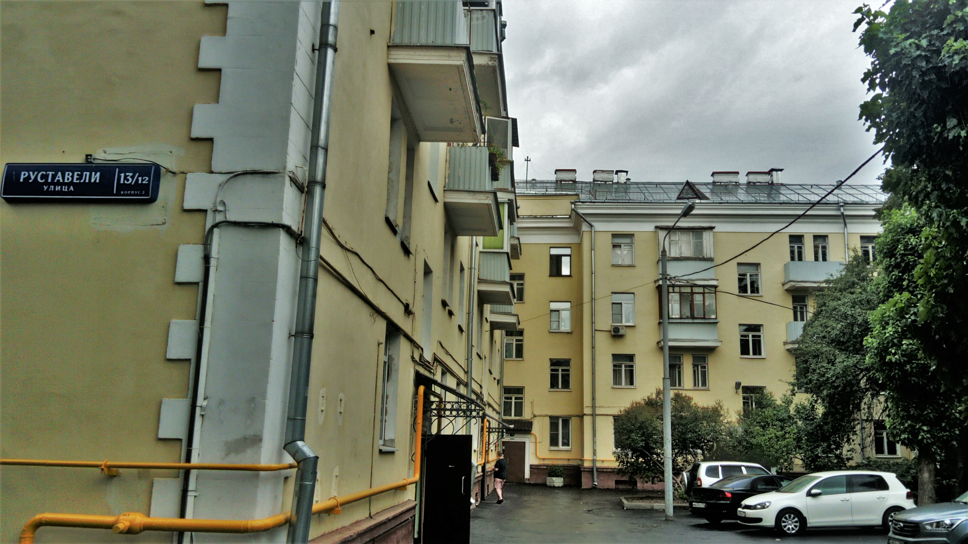 2-комнатная квартира, 50 м² - фото 2