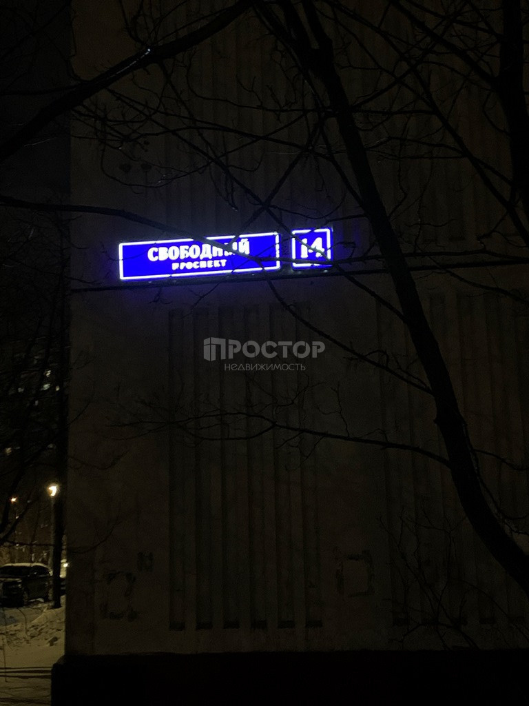 1-комнатная квартира, 38.4 м² - фото 13