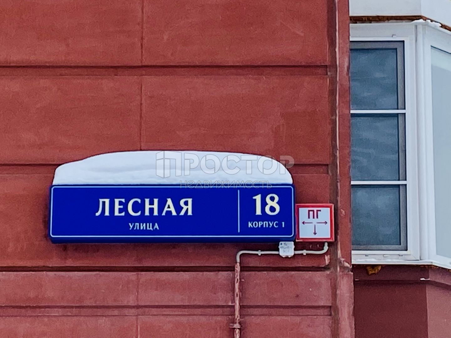 1-комнатная квартира, 40 м² - фото 5