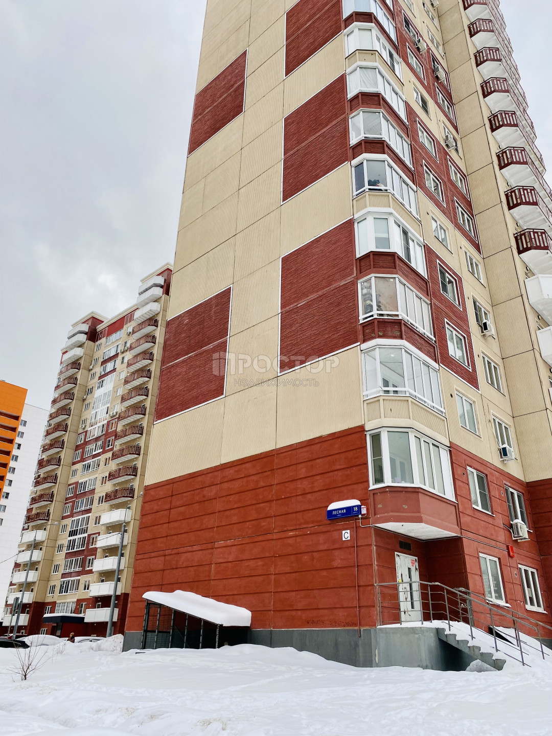 1-комнатная квартира, 40 м² - фото 2