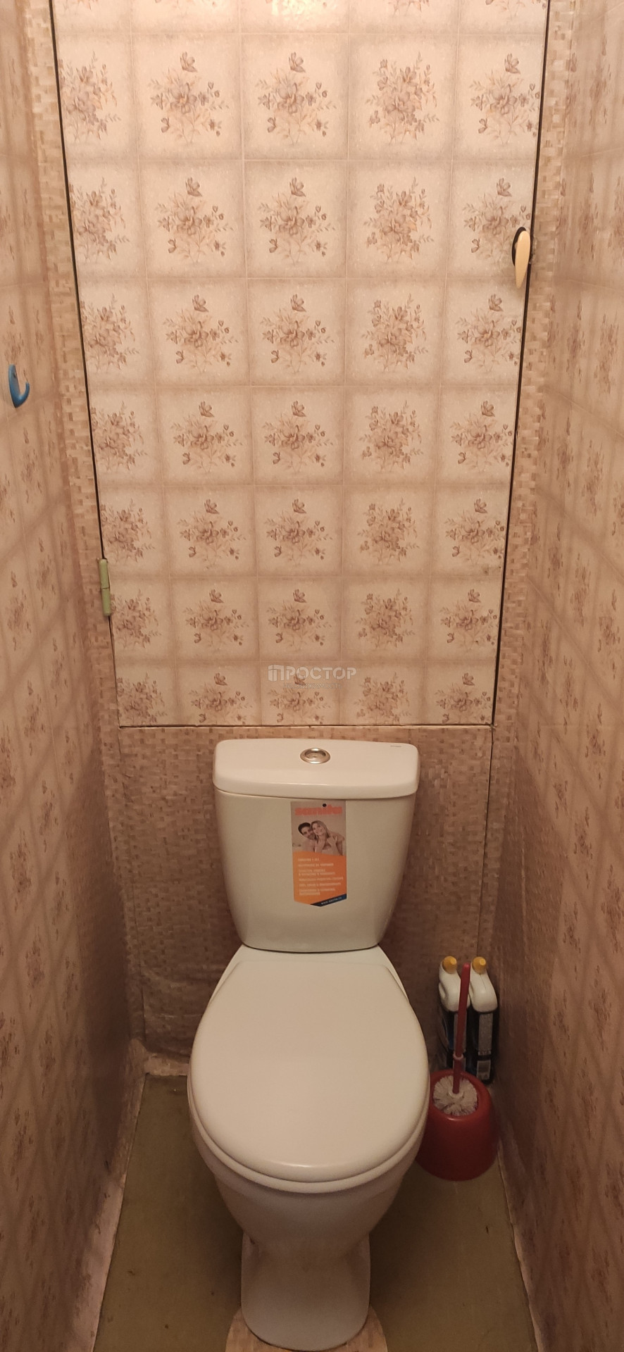3-комнатная квартира, 49 м² - фото 17