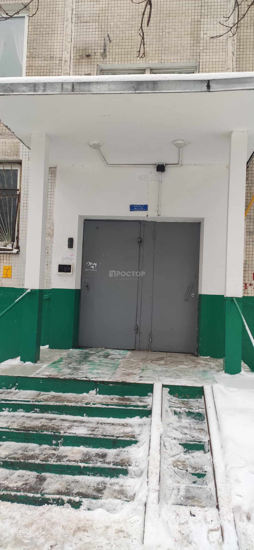 3-комнатная квартира, 49 м² - фото 8