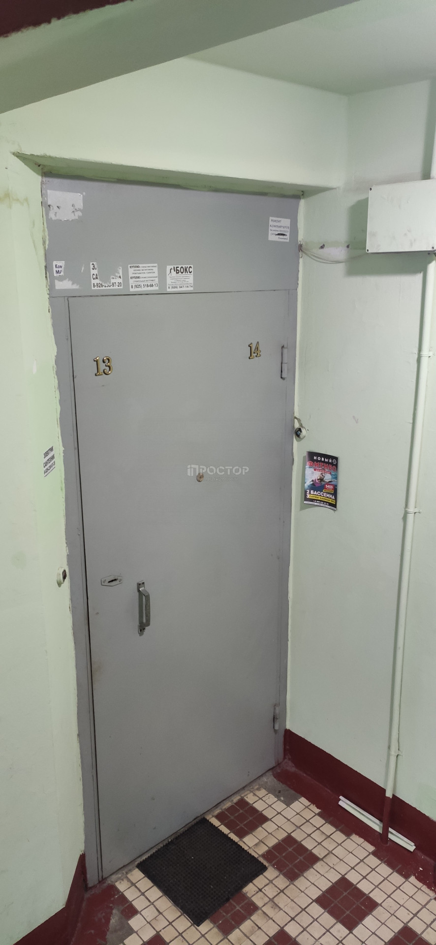 3-комнатная квартира, 49 м² - фото 10