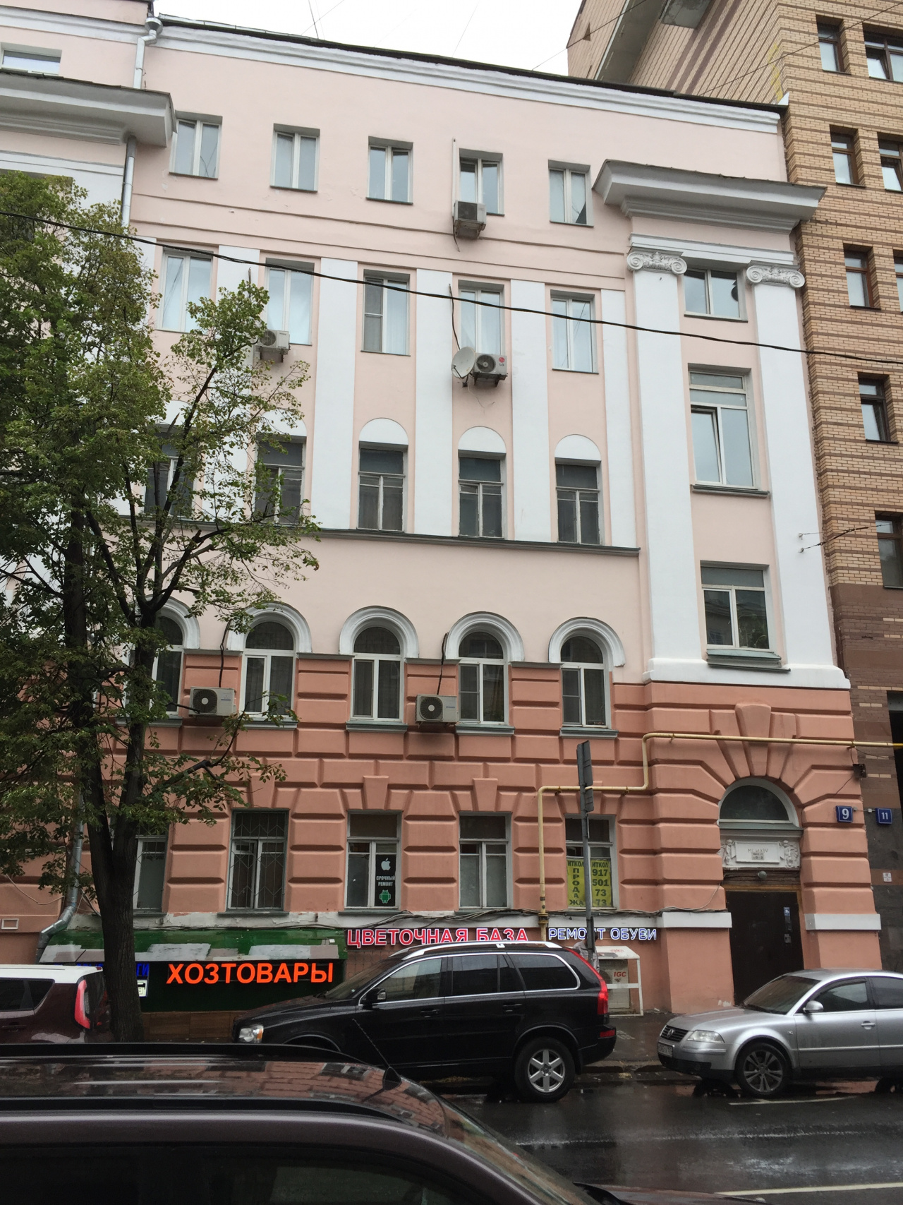 3-комнатная квартира, 74.2 м² - фото 5