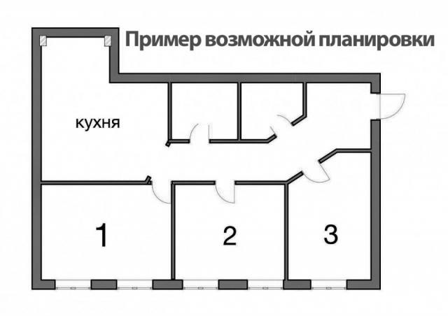 3-комнатная квартира, 74.2 м² - фото 9