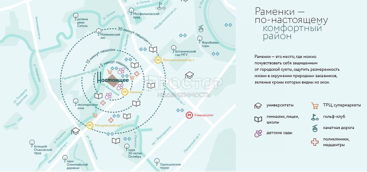 1-комнатная квартира, 46 м² - фото 40