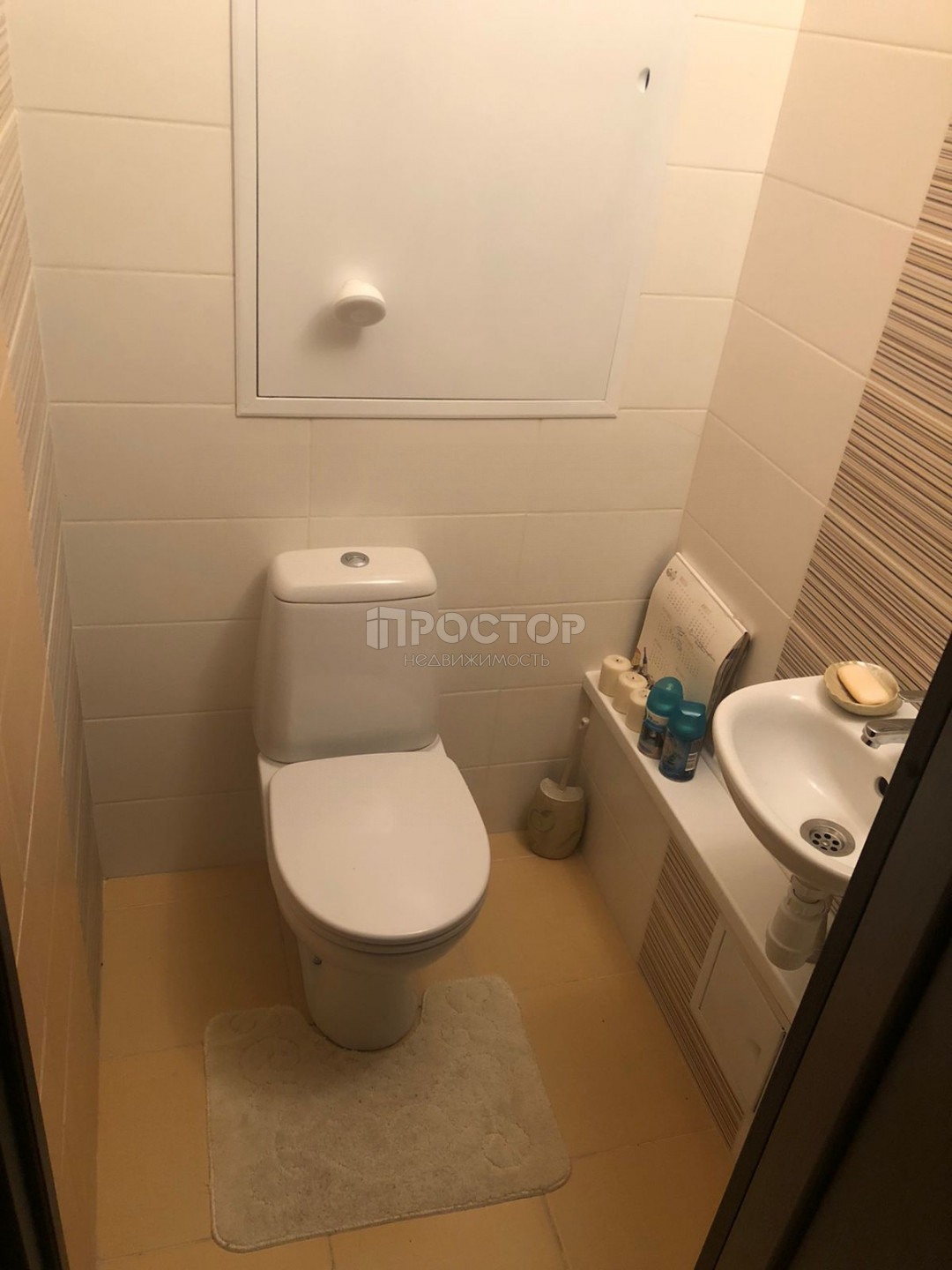 1-комнатная квартира, 42.5 м² - фото 6