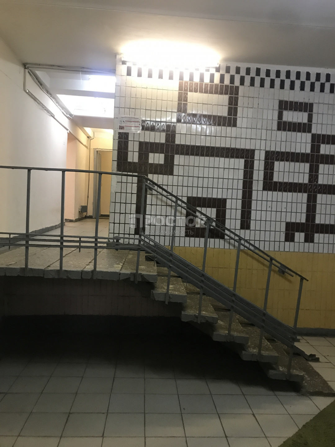 3-комнатная квартира, 64.2 м² - фото 2