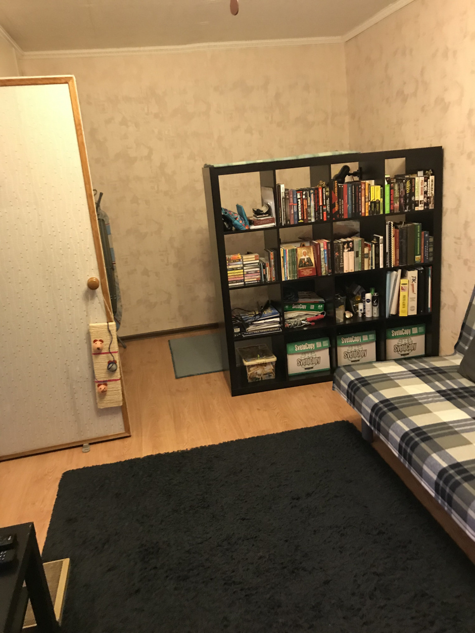 1-комнатная квартира, 30 м² - фото 2