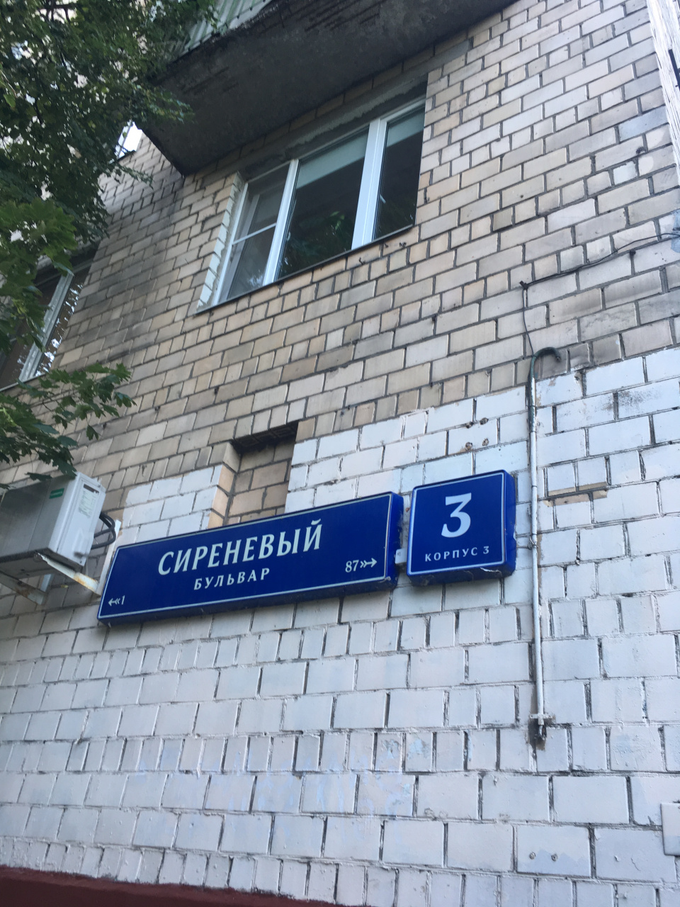 1-комнатная квартира, 30 м² - фото 4