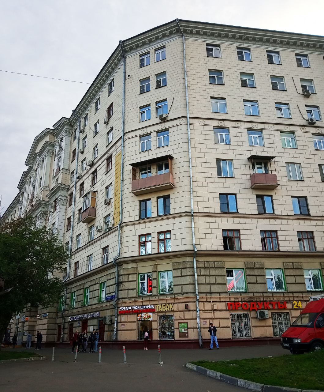 2-комнатная квартира, 66.3 м² - фото 25