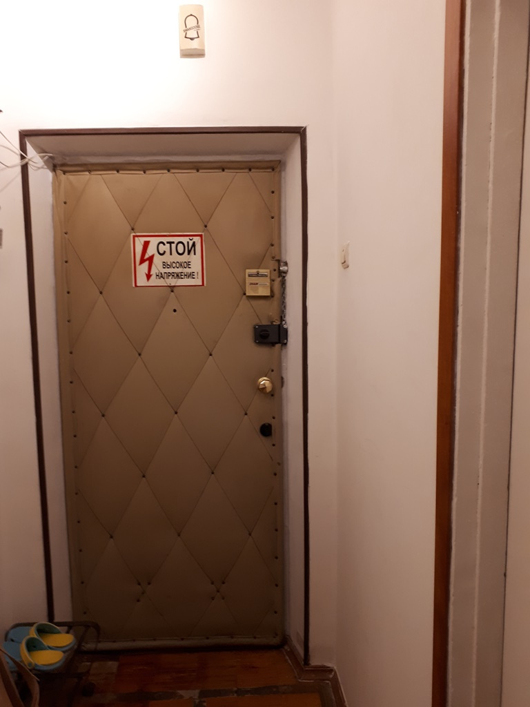 2-комнатная квартира, 53.5 м² - фото 13