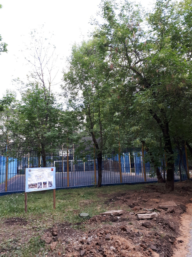 2-комнатная квартира, 53.5 м² - фото 20