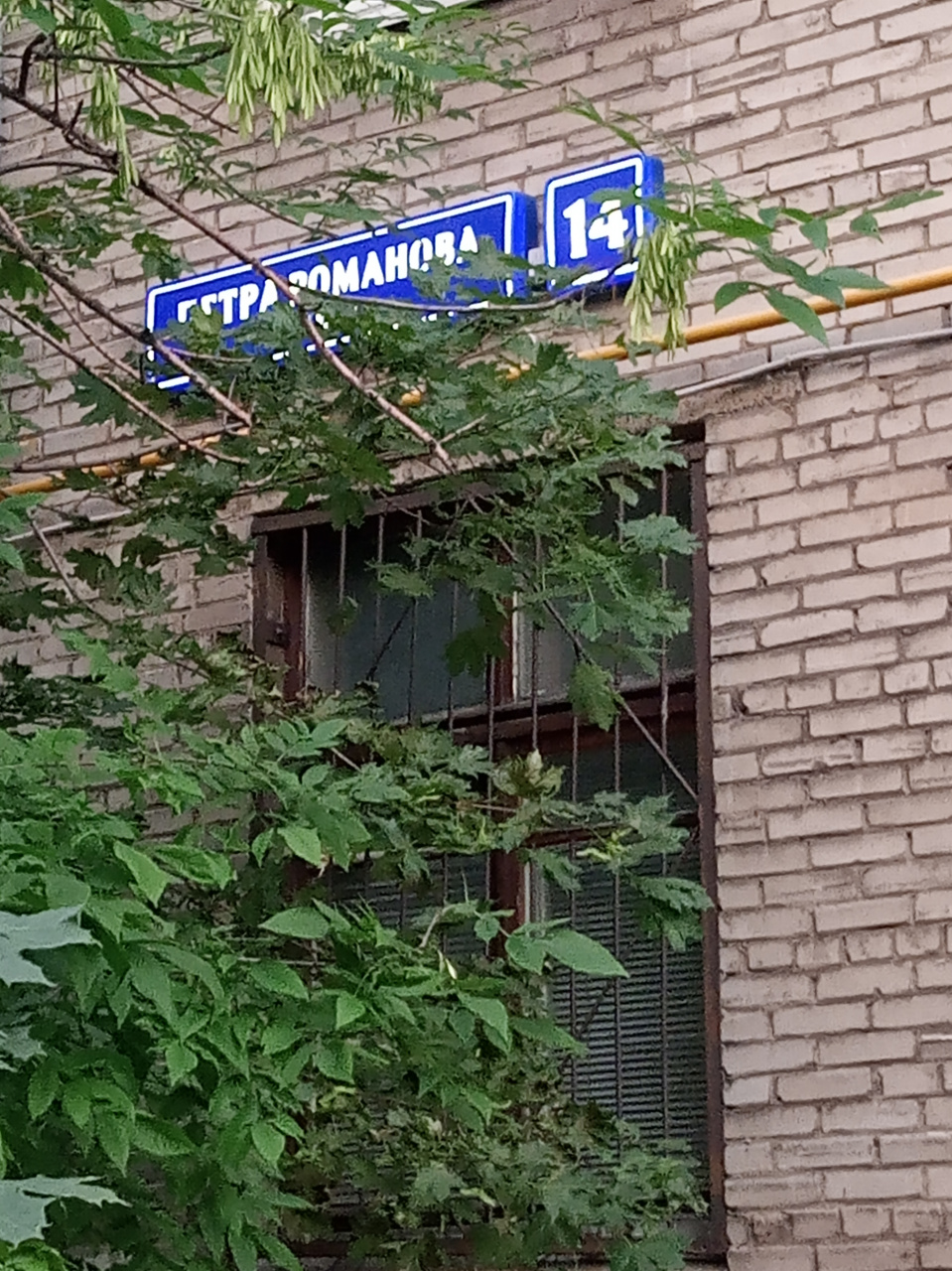 3-комнатная квартира, 77.5 м² - фото 3
