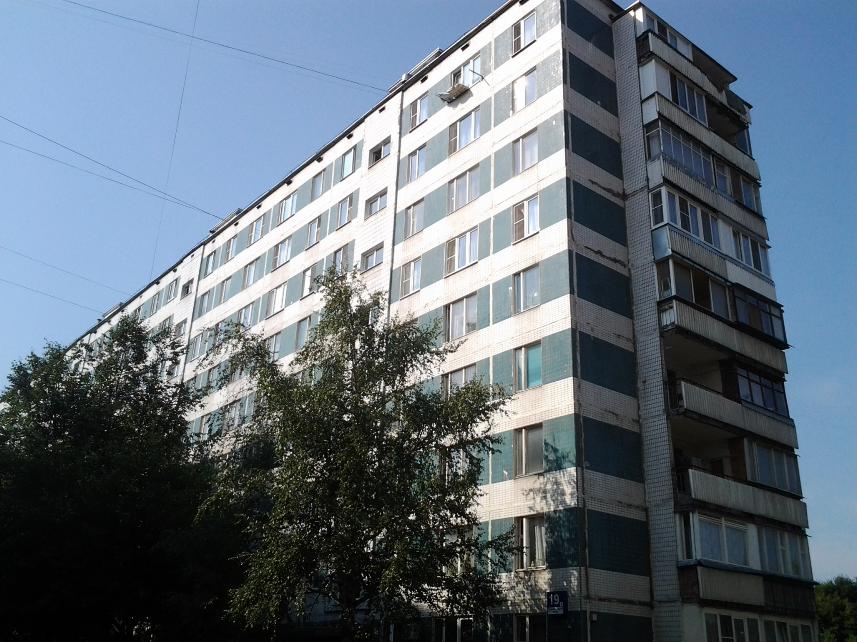 1-комнатная квартира, 32.2 м² - фото 4