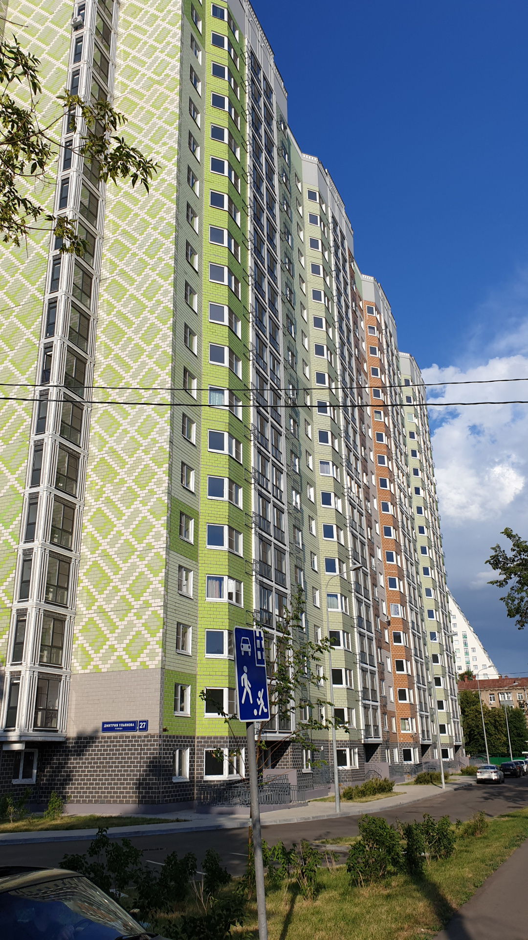 2-комнатная квартира, 54.9 м² - фото 3