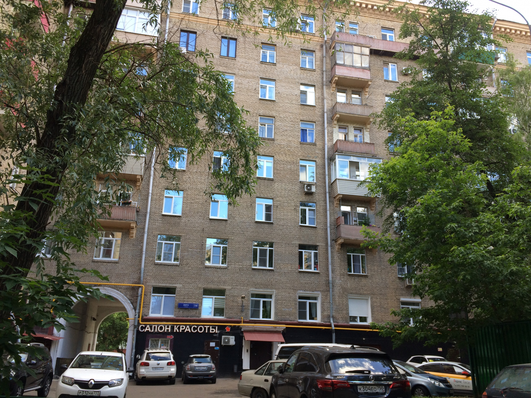 2-комнатная квартира, 60.2 м² - фото 14