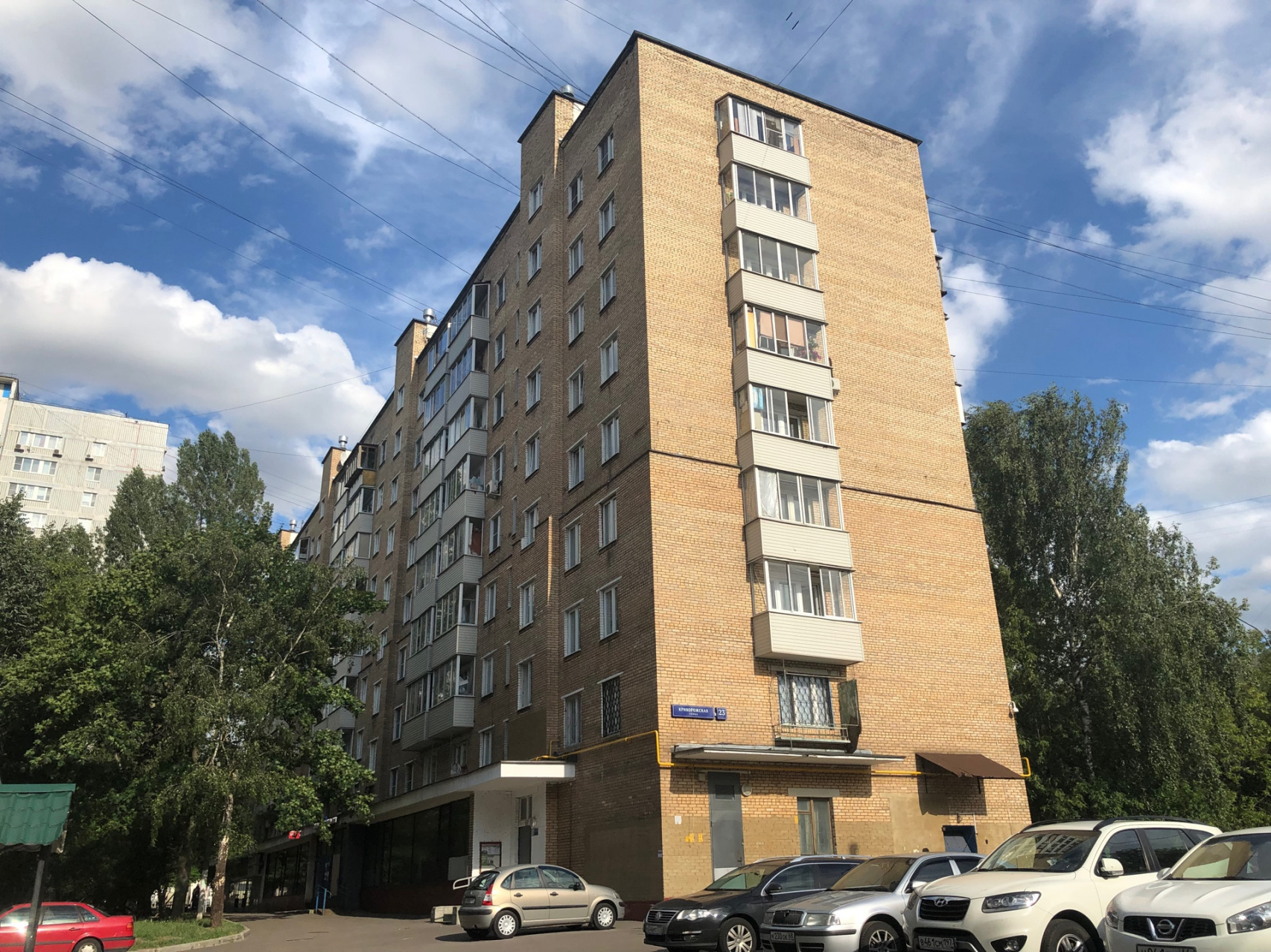 2-комнатная квартира, 34 м² - фото 2