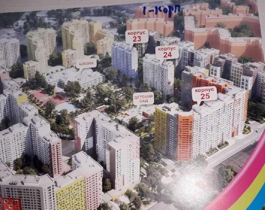 1-комнатная квартира, 37 м² - фото 7