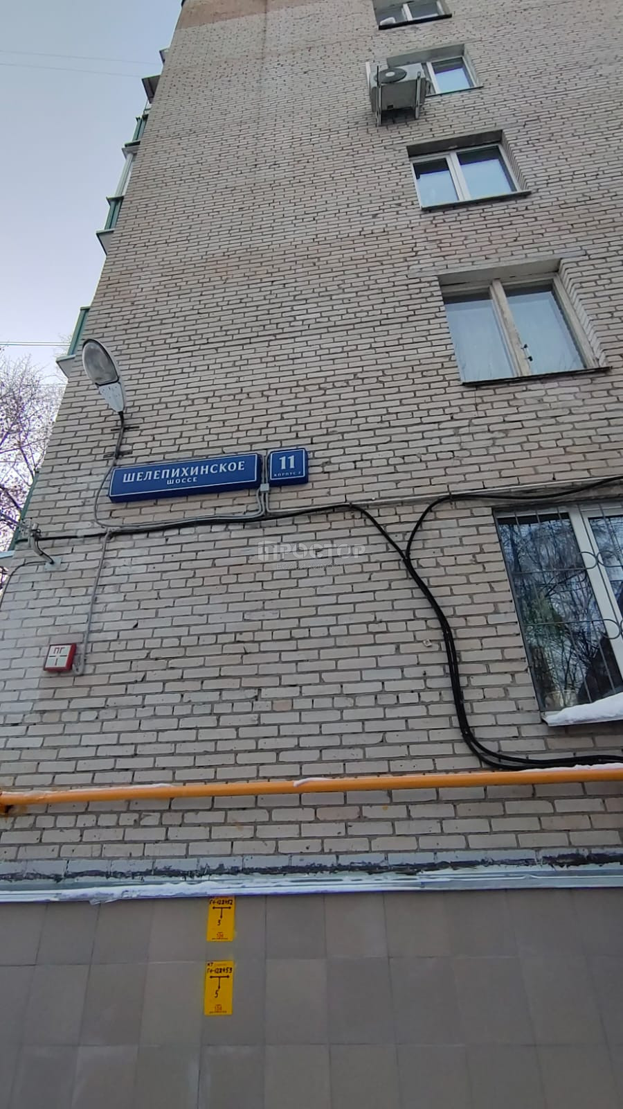 1-комнатная квартира, 30.5 м² - фото 21