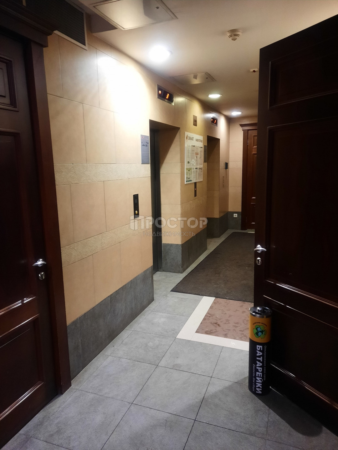 3-комнатная квартира, 90.5 м² - фото 6
