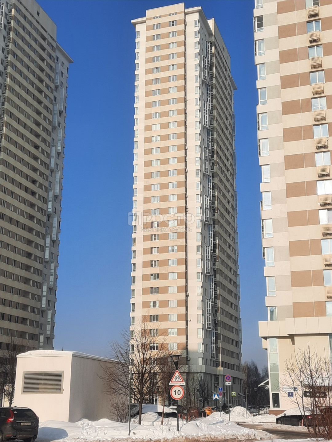 3-комнатная квартира, 90.5 м² - фото 2